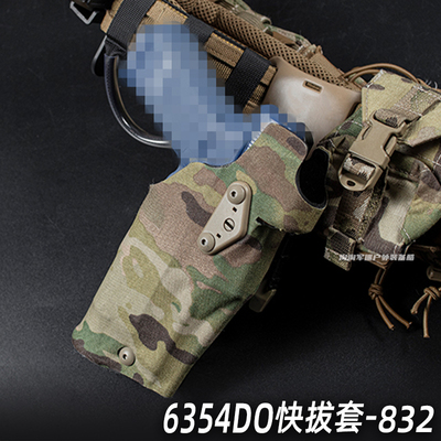 6354DO快拔套 格洛克G17带灯战术腰套下沉快拆绑腿组合枪套腿固定