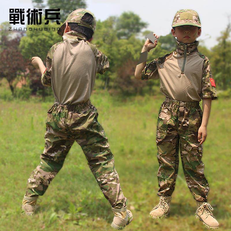 儿童特种兵蛙服军训迷彩服童装儿童短袖童子军套装学生开学训练服