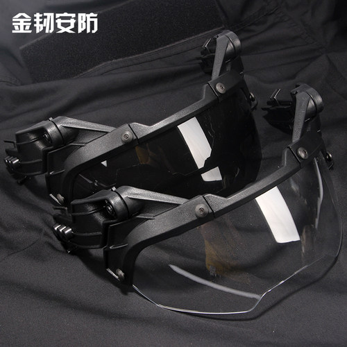 翻转护目镜可内置近视