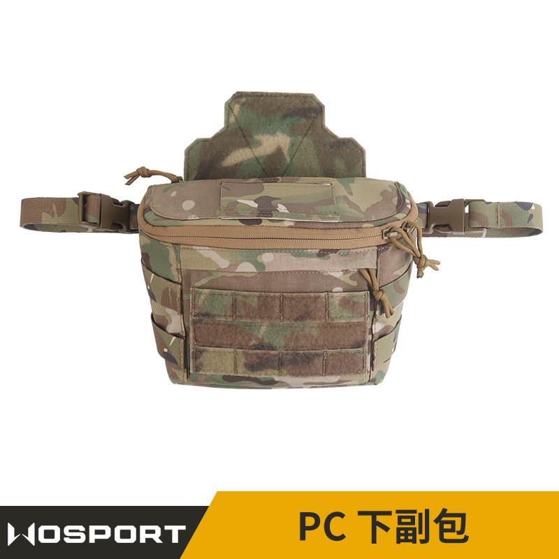 法老风格V5 FCPC下腹包副包 户外迷彩多功能收纳袋快速拿取杂物包