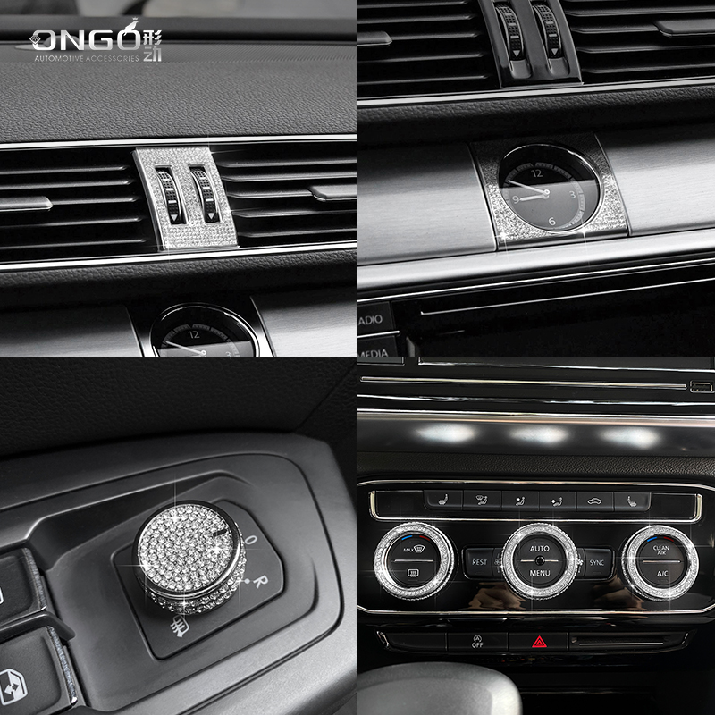 ONGO大众内饰专用奢华水晶钻