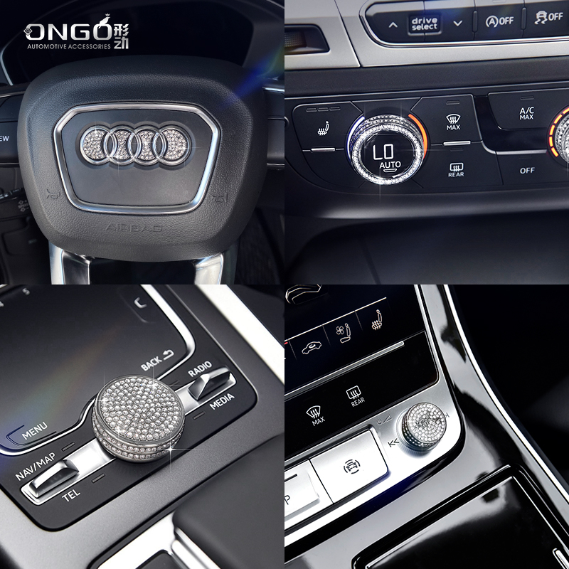 ONGO奥迪Q7进口水晶钻奢华装饰