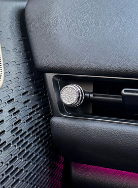 ONGO形动适用新款纯电J01宝马MINI出风口旋钮水晶钻石装饰车贴F65