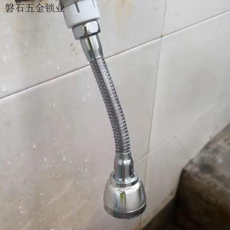 厨房家用过滤头嘴水龙头防溅头加长自来水花洒节水常用延伸器.