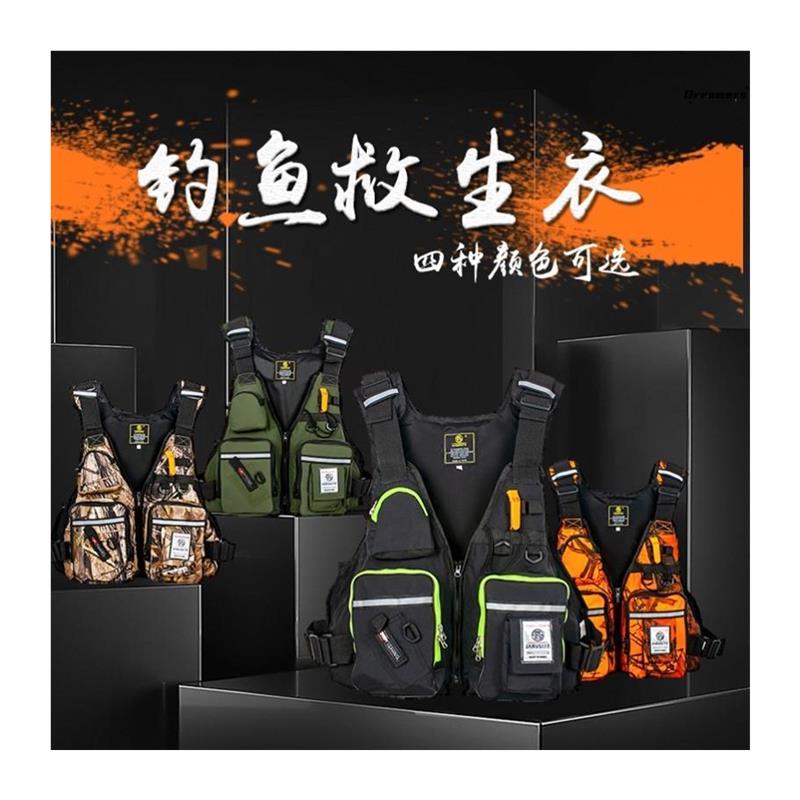 .救生衣钓鱼专用2024新款大浮力夏季防水矶钓服漂流游泳海钓马.