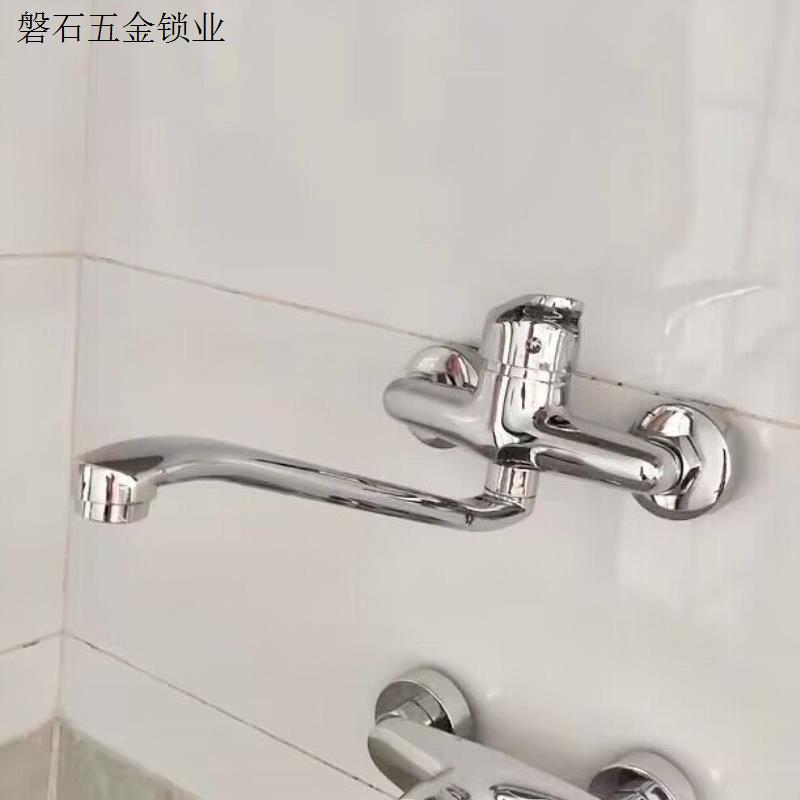 阳台单把暗装可旋转墙出水菜盆洗衣池入墙式冷热水龙头厨房混水.