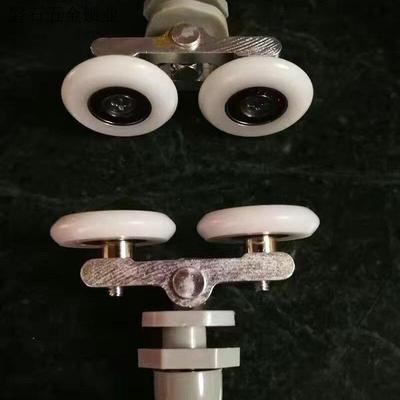 滑轮卫生间铝架沐浴房摇摆推拉老式吊轮双轮圆弧浴室淋浴房双吊.