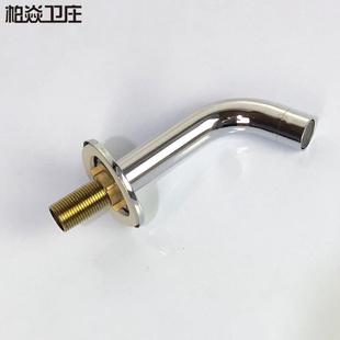 墙式 冷热洗手盆抽拉式 卫生间洗脸盆三件套四件套开关一字喷头入.