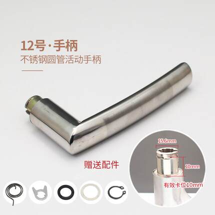 防盗门锁大全老式把柄入户门把手卧室通用型家用手柄大门拉手.