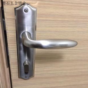 卧室房碧桂园樱花皇鼎木门卧室专用锁别墅室内门锁插芯门锁雅居.