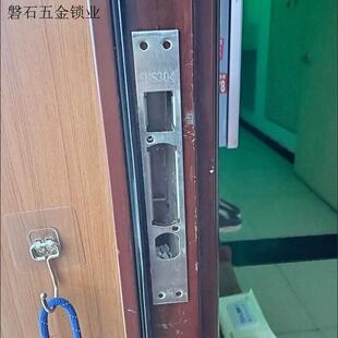 导向片装饰条指纹锁门框扣片锁具不锈钢锁体通用型压边条防盗门.