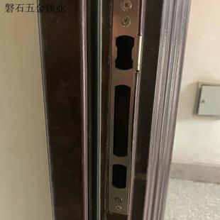 适用入户门的不锈钢锁具 房门锁槽修复导向片 多功能机械门锁片.