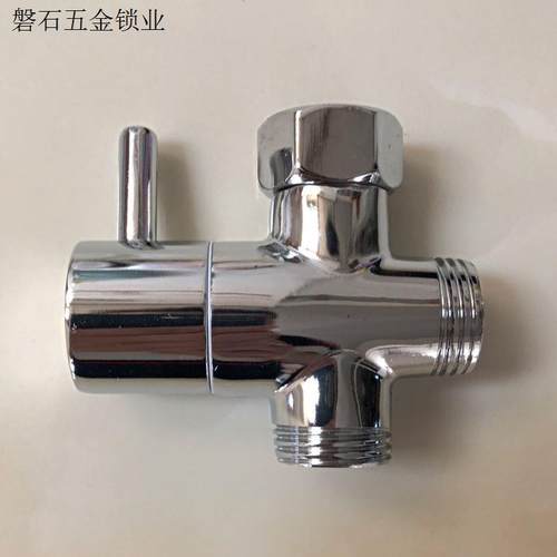 淋浴阀快开分水器一进二出4分6分通用阀门大流量全铜三通花洒配.
