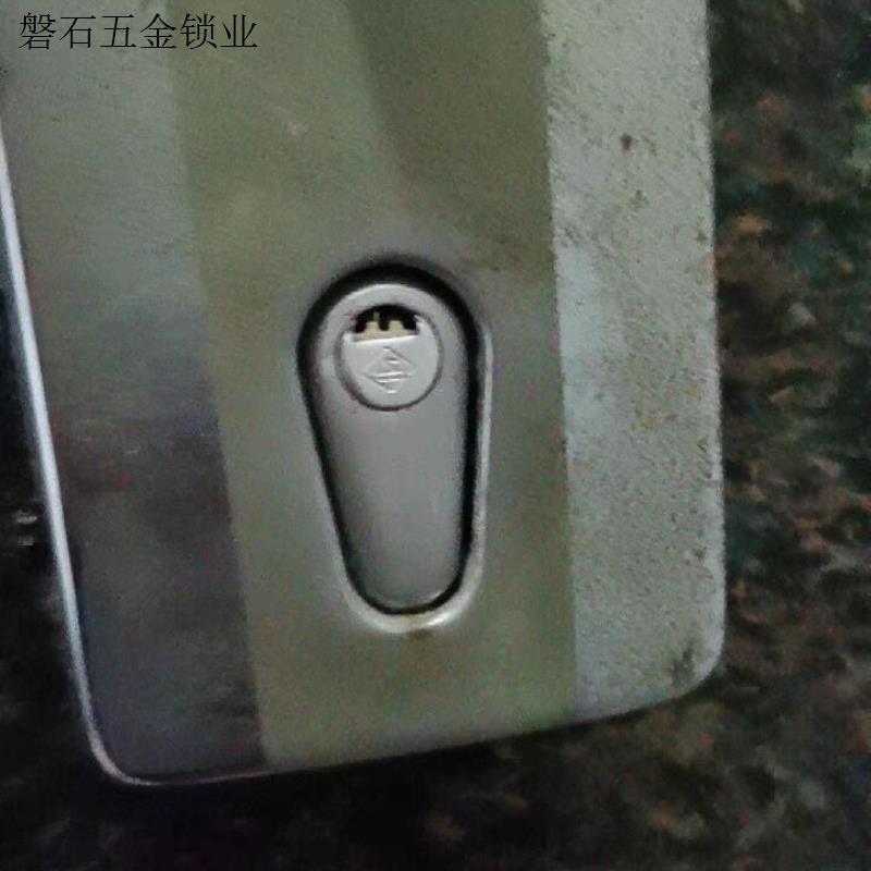 老盼式盼美心门新九11齿锁芯老式春天防盗门带盖9型C2/C15锁芯8.