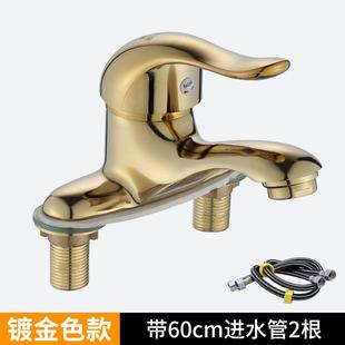 冷热水二合一头卫生间洗脸洗手池家用台盆洗脸盆水龙头家用洗手.