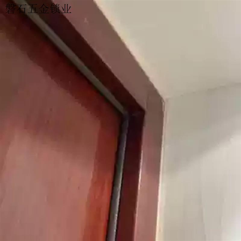 防盗门密封条进户门防撞条木门窗框缝胶条房门门上窗户窗扇隔音.