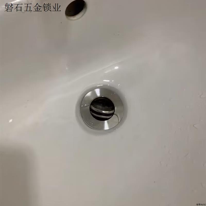 弹跳面盆洗手盆下水器软管配件排水管洗手池洗脸盆下水管台盆防.