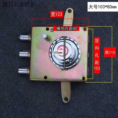 天福瑞碰锁 老式防盗门自动门锁 蓝色铁大门锁自动碰锁家卫石牛.