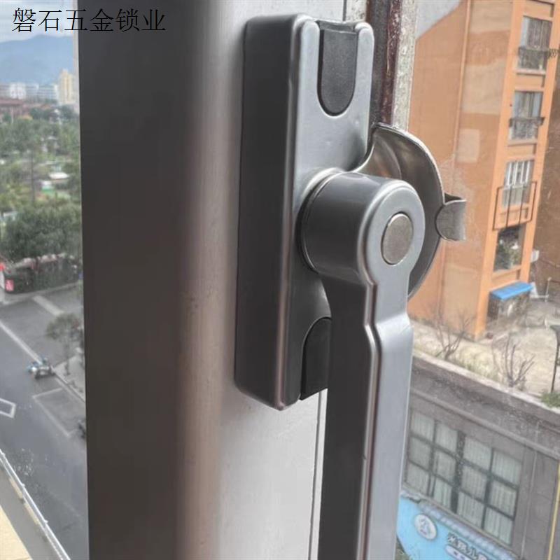 塑钢窗月牙锁铝合金移窗锁推拉门窗锁扣防盗通用46孔距老式月牙.