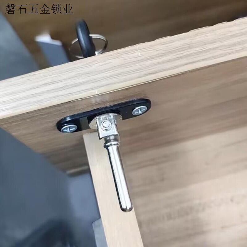 办公桌抽屉锁三连锁办公室抽屉柜三连锁柜子锁联动锁一锁三锁芯.图片