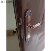 .防盗门红古铜门锁把手大门锁豪华门拉手执手锁具配件铝面板铝.