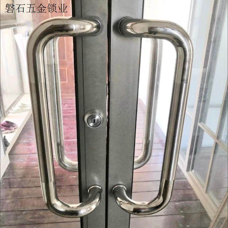 半圆拉手圆形拉手不锈钢大门拉手有框门玻璃门大C型木门大拉手