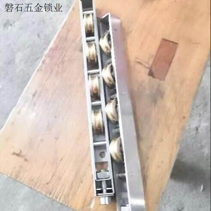 玻璃移门滑轮长条四轮滚轮塑钢门窗轴承重型落地铝合金推拉门轮.