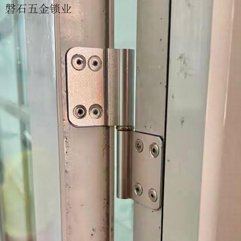 厕所合叶配件浴室门活页卫生间门合页大全五金铰链铝合金门不锈.