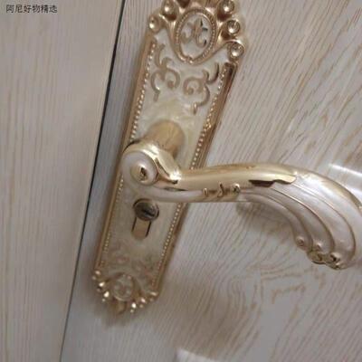 卧室门锁家用通用型欧式静音