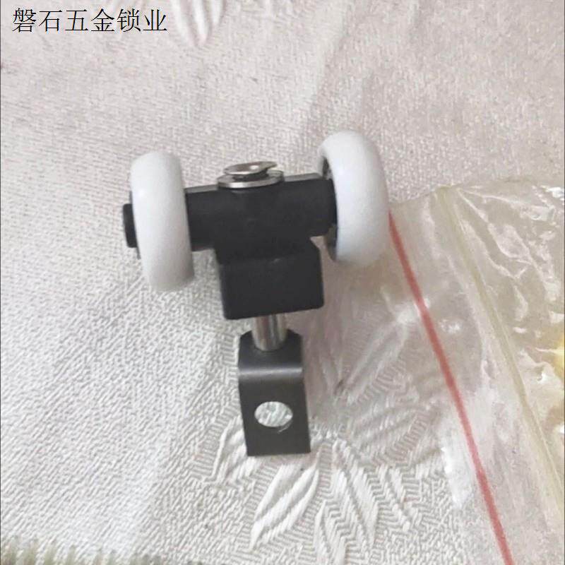 轨道五金滑轮子隔断塑料老款配件卫生间铝合金上吊轮推拉门折叠.