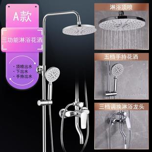 花洒淋浴沐浴器增压全铜枪灰色卫生间家用套装 淋雨正品 大喷头浴.