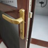 断桥新款 金色铝合金门锁面板立兴塑钢门窗执手锁通用型85系列和.