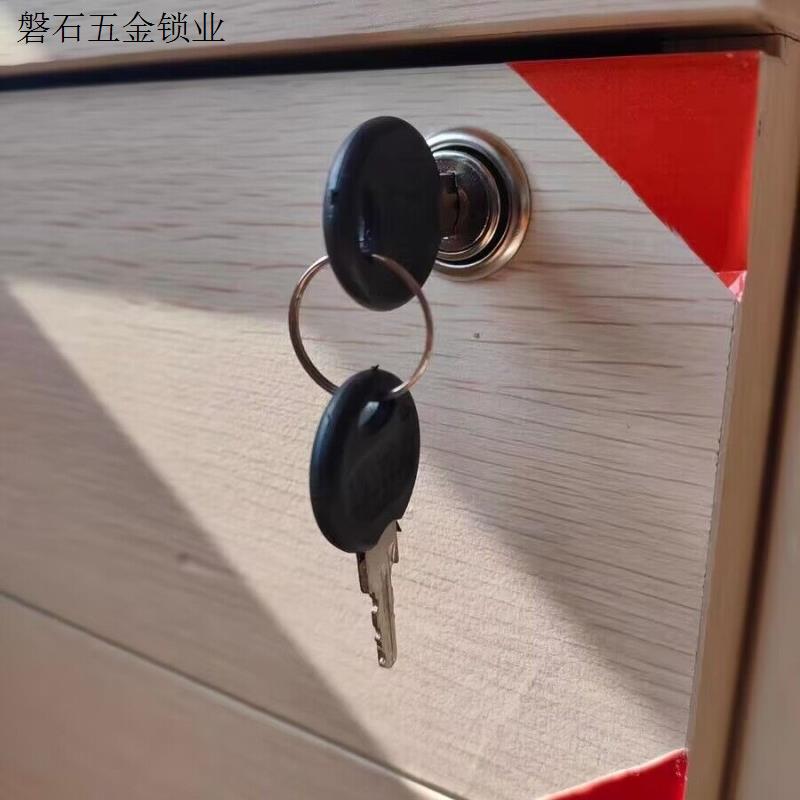 办公桌抽屉锁三连锁办公室抽屉柜三连锁柜子锁联动锁一锁三锁芯.图片