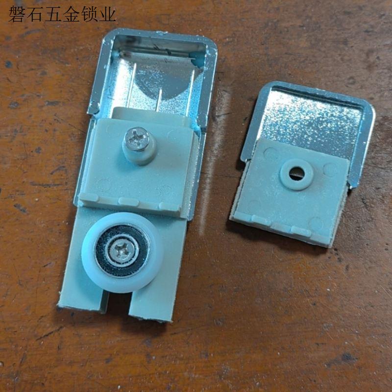 淋浴房滑轮浴室玻璃移门老式吊轮滚轮配件单轮一字型移门轮子下.