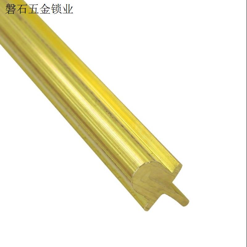 T型全铜轨道下滑轨纯铜轨道滑道导轨移门下轨铝合金落地滑轨铜.