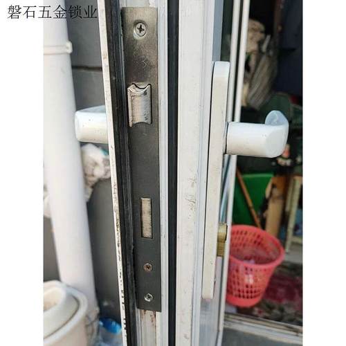 老式铝合金平开玻璃门锁体