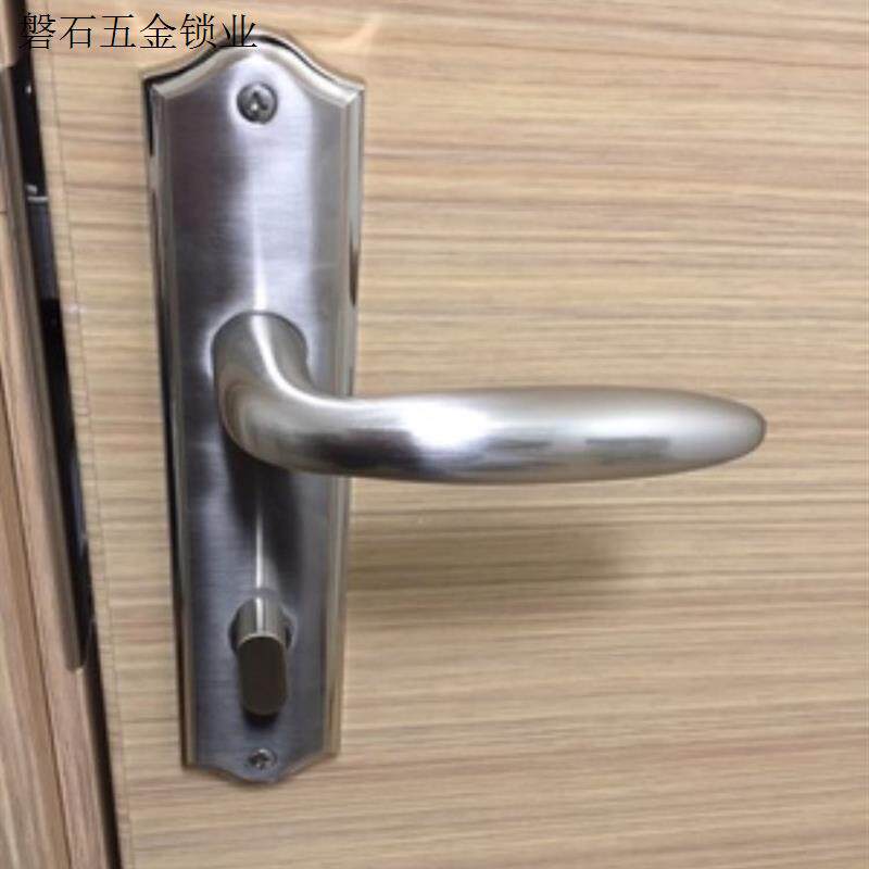 卧室房卧室专用锁碧桂园樱花皇鼎木门插芯门锁雅居乐室内门锁别.