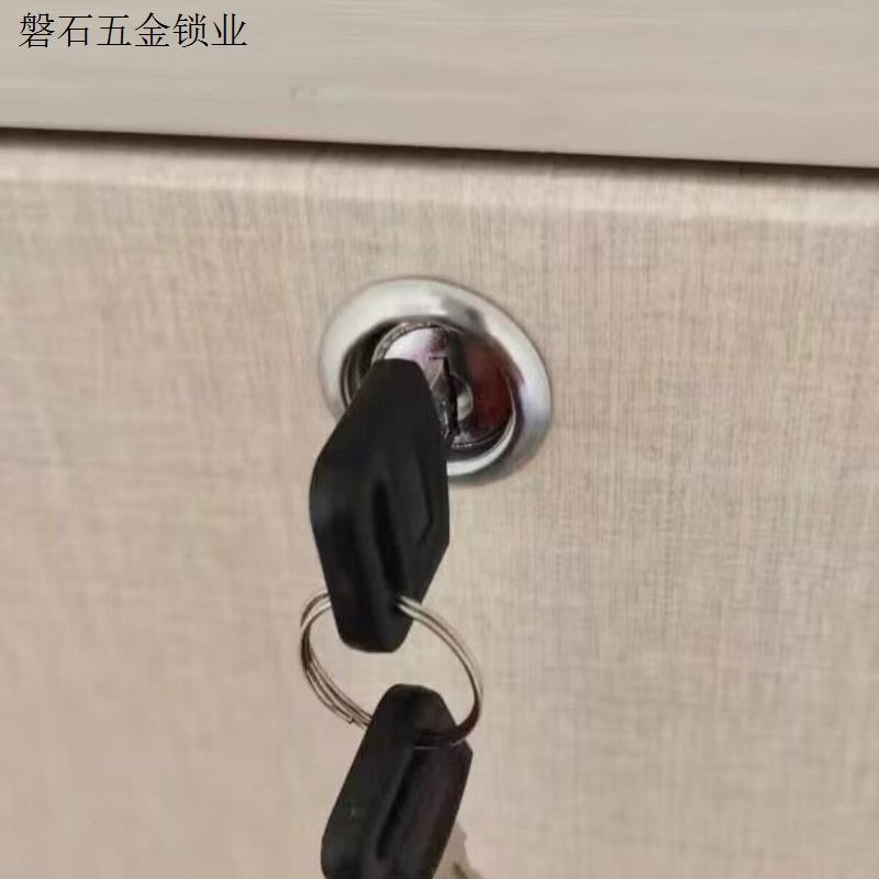床头柜加长办公桌锁具柜门锁衣柜锁抽屉锁家用文件柜锁家具柜子.