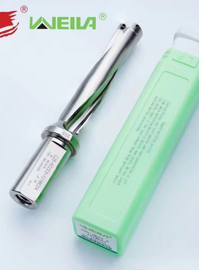 力锋U钻快速钻头暴力钻喷水钻2倍径3倍径4倍径5倍径141516