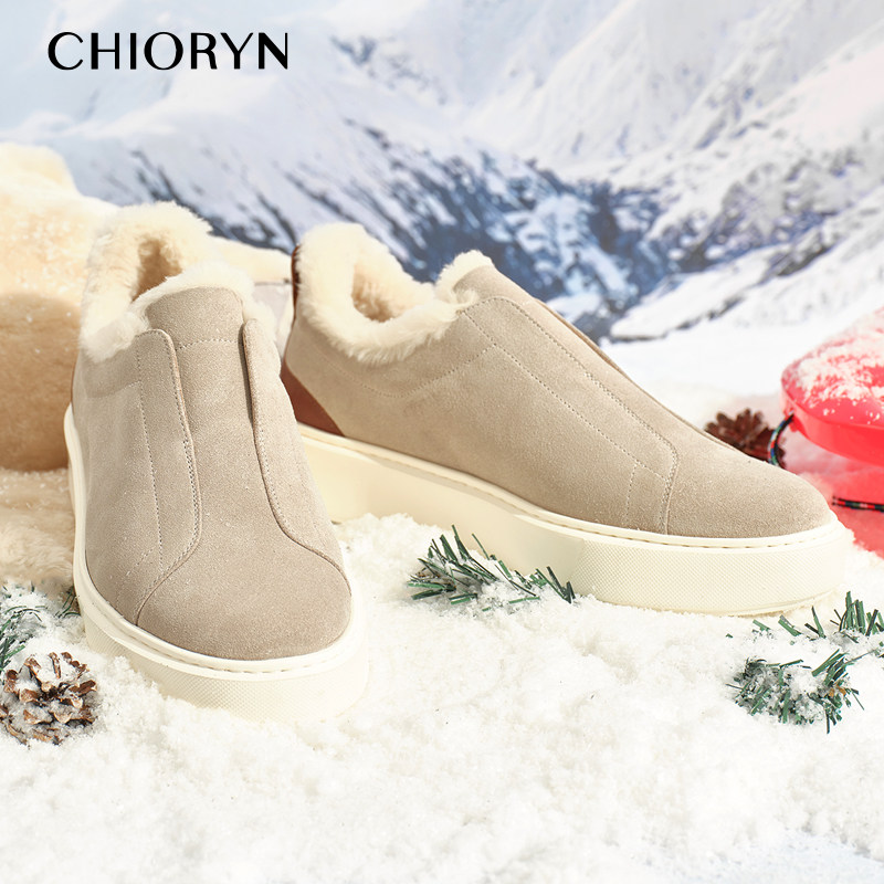 轻量化增高加厚板鞋chioryn青润