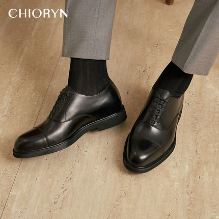 【王力宏同款】chioryn超轻增高5.5牛津皮鞋男士三接头正装婚鞋