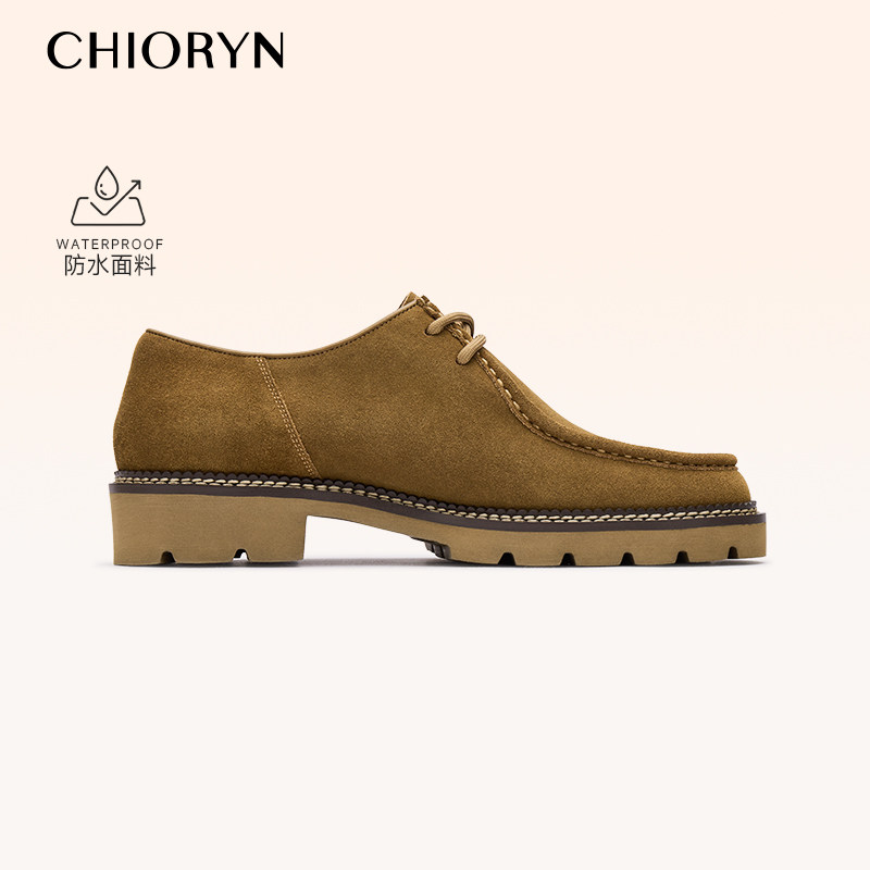 【防水增高厚底】chioryn青润袋鼠鞋男士休闲通勤沙漠色真皮皮鞋