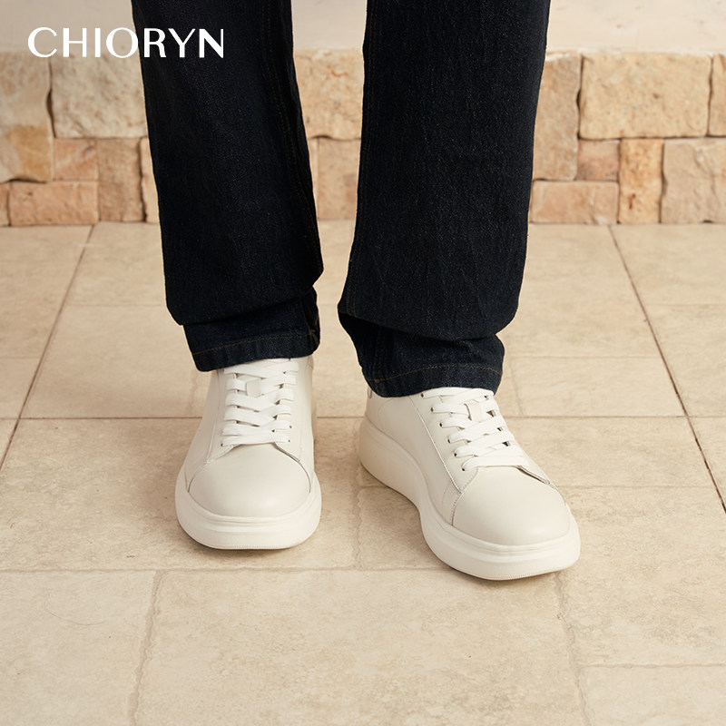 【雷总同款内增高5CM】chioryn青润商务休闲小白鞋男板鞋夏季鞋男