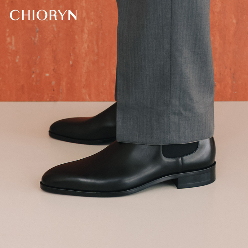 【跑车楦】chioryn青润切尔西靴子男士真皮马丁靴中帮户外靴皮鞋