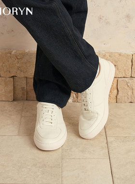 【意大利小牛皮】chioryn青润BC板鞋男士真皮透气经典休闲小白鞋