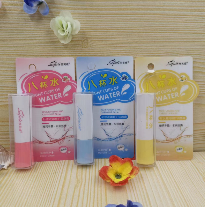 24支丝芙缇八杯水补水滋润呵护润唇膏5014无色女士学生水润护唇膏