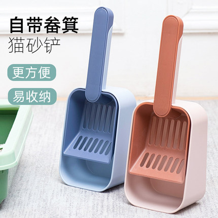 猫砂铲套装专用猫砂盆豆腐砂铲子簸箕细孔猫屎铲大号猫咪宠物用品