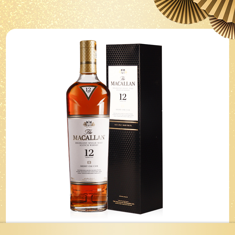 苏格兰macallan麦卡伦黑钻雪莉单桶12年单一麦芽威士忌700ml洋酒