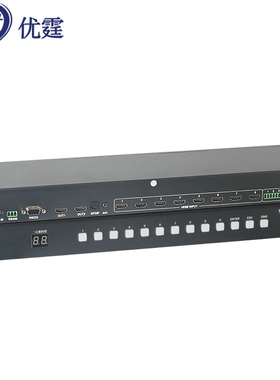 优霆HDMI切换器8进2出带音频光纤耳机 RS232中控八信号输入两输出