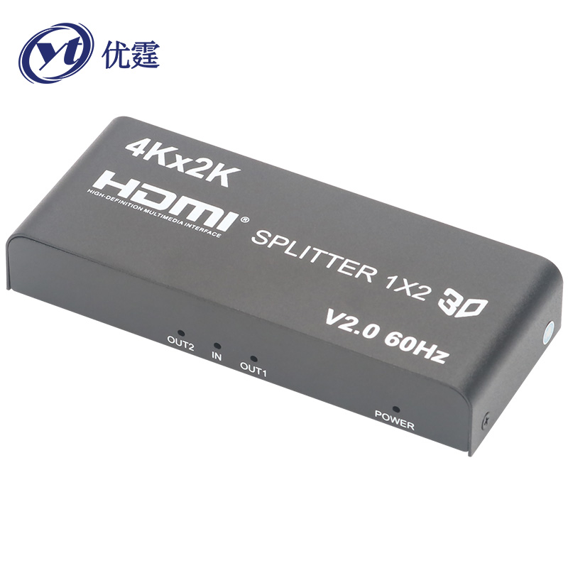 HDMI4K分配器优霆一分二